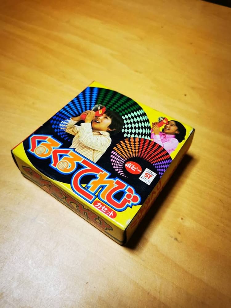 Amazon.co.jp: ポピー くるくるテレビカセット バトルフィーバー